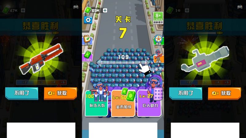 图片[2]-【激战突围H5】微信抖音小游戏+全自动搭建服务端+windows服务端-我的网站