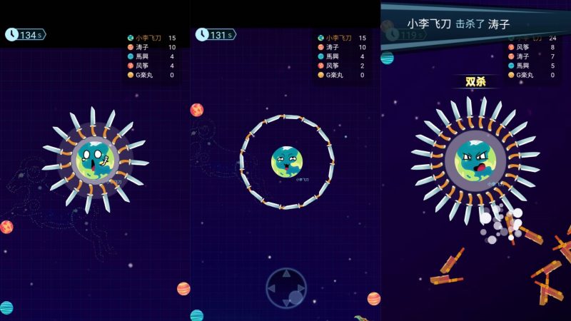 图片[2]-【飞刀大乱斗H5】微信抖音小游戏+源码+全自动搭建服务端+windows服务端-我的网站