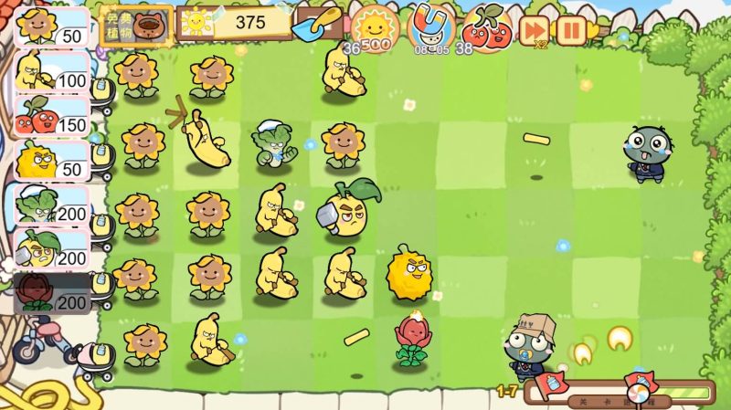 图片[9]-【植物消除僵尸H5】微信抖音小游戏+源码+全自动搭建服务端+windows服务端-我的网站