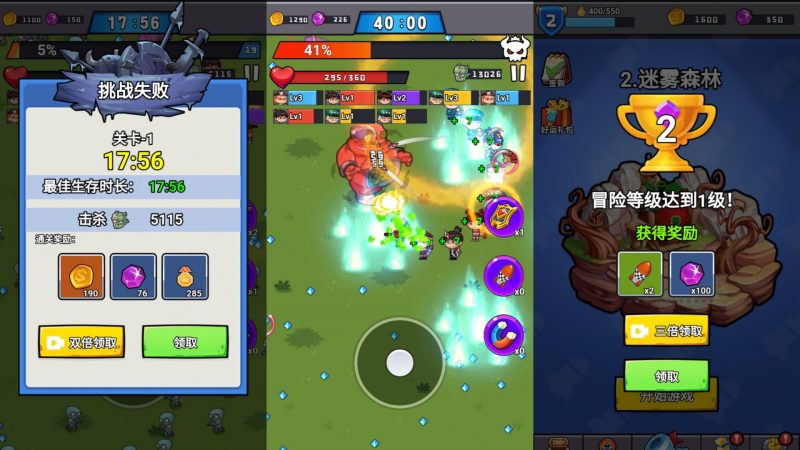 图片[4]-【特工大战僵怪H5】微信抖音小游戏+模拟经营+源码+全自动搭建服务端+windows服务端-我的网站