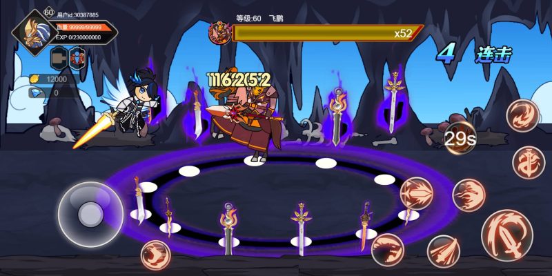 图片[16]-【阿拉德勇者H5】微信抖音小游戏+源码+全自动搭建服务端+windows服务端+安卓端-我的网站