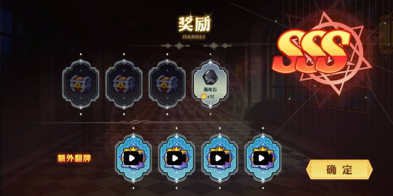 图片[13]-【阿拉德勇者H5】微信抖音小游戏+源码+全自动搭建服务端+windows服务端+安卓端-我的网站