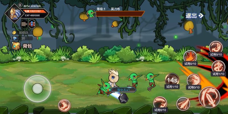 图片[14]-【阿拉德勇者H5】微信抖音小游戏+源码+全自动搭建服务端+windows服务端+安卓端-我的网站