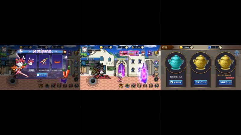 图片[12]-【勇者征程H5】微信抖音小游戏+源码+全自动搭建服务端+windows服务端+安卓端-我的网站