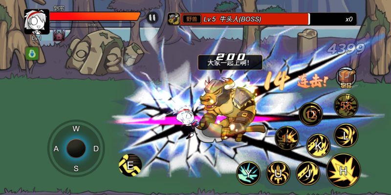 图片[13]-【勇者征程H5】微信抖音小游戏+源码+全自动搭建服务端+windows服务端+安卓端-我的网站