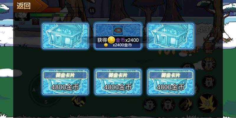 图片[17]-【勇者征程H5】微信抖音小游戏+源码+全自动搭建服务端+windows服务端+安卓端-我的网站