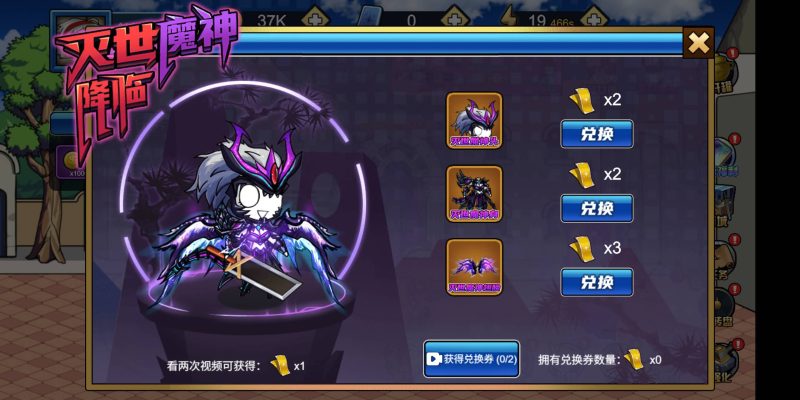 图片[14]-【勇者征程H5】微信抖音小游戏+源码+全自动搭建服务端+windows服务端+安卓端-我的网站