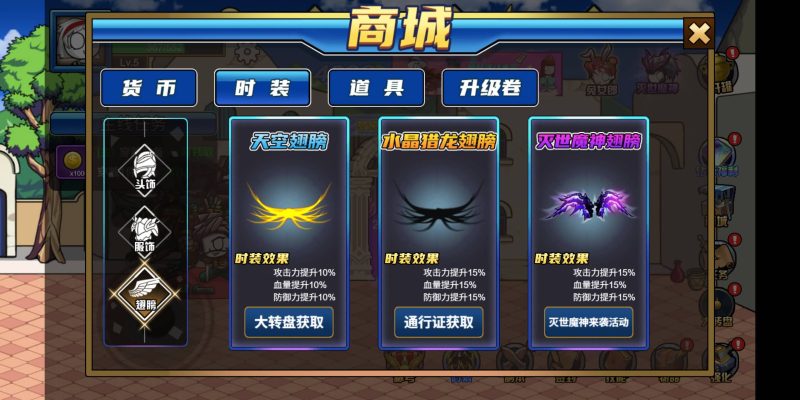 图片[24]-【勇者征程H5】微信抖音小游戏+源码+全自动搭建服务端+windows服务端+安卓端-我的网站