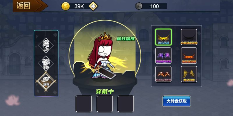 图片[2]-【勇者征程H5】微信抖音小游戏+源码+全自动搭建服务端+windows服务端+安卓端-我的网站