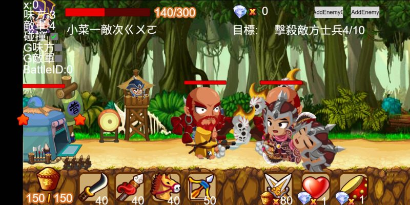 图片[3]-【Q将三国H5】微信抖音小游戏+源码+全自动搭建服务端+windows服务端-我的网站