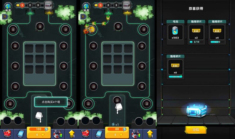 图片[1]-【合成与战斗H5】微信抖音小游戏+源码+全自动搭建服务端+windows服务端+简易安卓端-我的网站