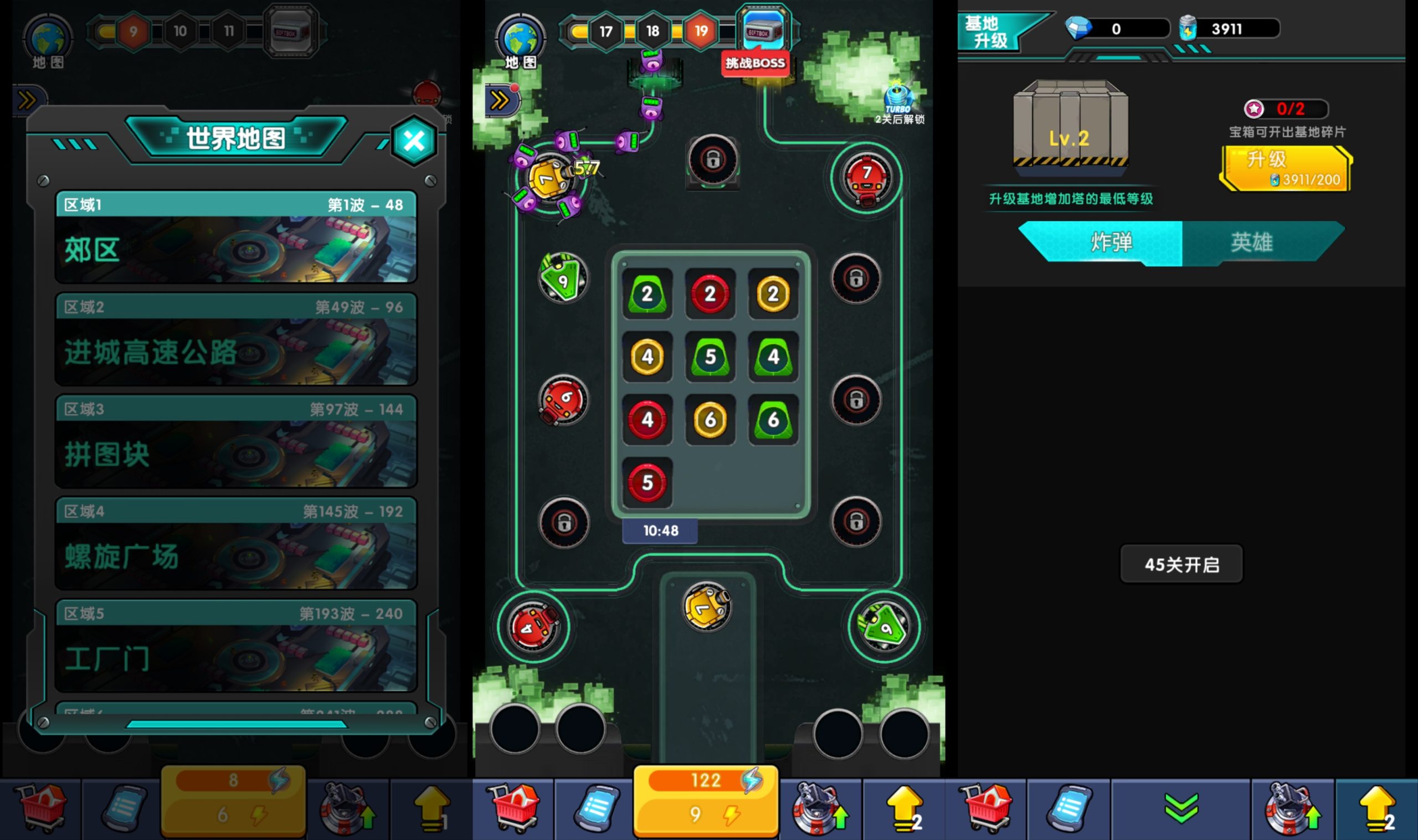 【合成与战斗H5】微信抖音小游戏+源码+全自动搭建服务端+windows服务端+简易安卓端-我的网站