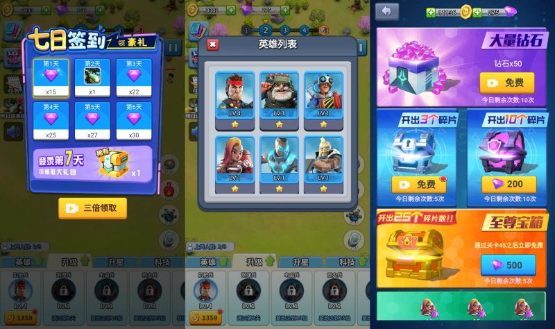 图片[1]-【围住那僵尸H5】微信抖音小游戏+源码+全自动搭建服务端+windows服务端+简易安卓端-我的网站