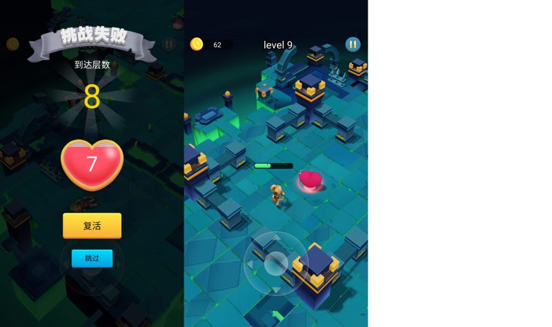 图片[1]-【幽灵射手H5】微信抖音小游戏+源码+全自动搭建服务端+windows服务端+简易安卓端-我的网站