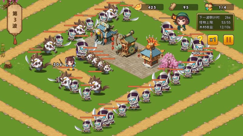 图片[2]-【幻想英雄梦H5】微信抖音小游戏+源码+全自动搭建服务端+windows服务端+简易安卓端-我的网站