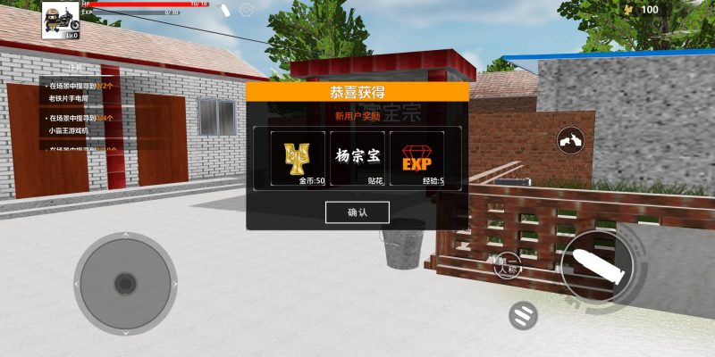 图片[1]-【穿越奇迹H5】微信抖音小游戏+源码+全自动搭建服务端+windows服务端+简易安卓端-我的网站