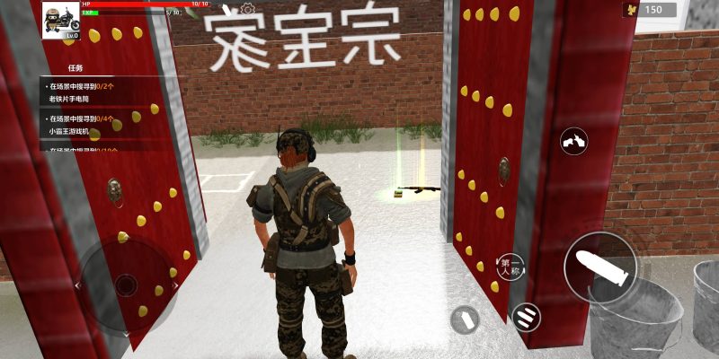 图片[3]-【穿越奇迹H5】微信抖音小游戏+源码+全自动搭建服务端+windows服务端+简易安卓端-我的网站