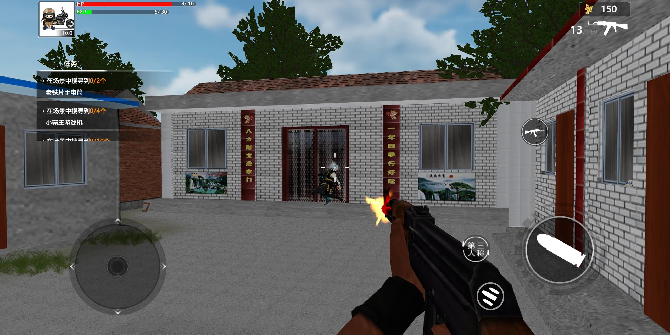 【穿越奇迹H5】微信抖音小游戏+源码+全自动搭建服务端+windows服务端+简易安卓端-我的网站