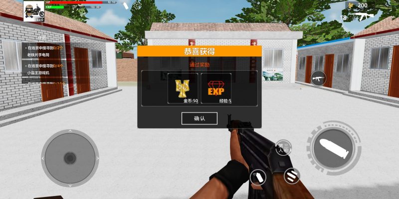 图片[4]-【穿越奇迹H5】微信抖音小游戏+源码+全自动搭建服务端+windows服务端+简易安卓端-我的网站