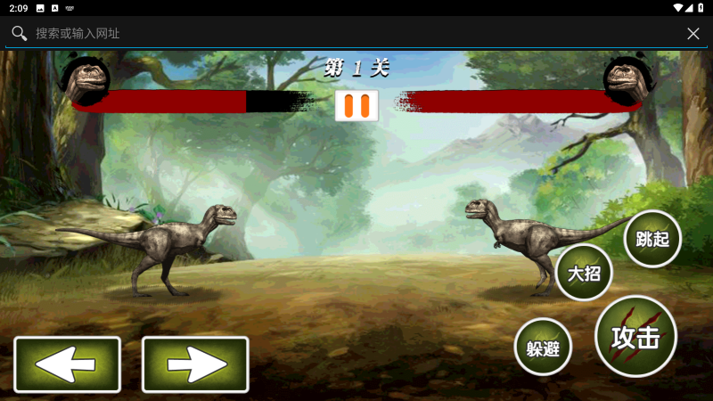 图片[1]-【穿越奇迹H5】微信抖音小游戏+源码+全自动搭建服务端+windows服务端+简易安卓端-我的网站