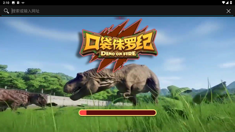 图片[2]-【穿越奇迹H5】微信抖音小游戏+源码+全自动搭建服务端+windows服务端+简易安卓端-我的网站