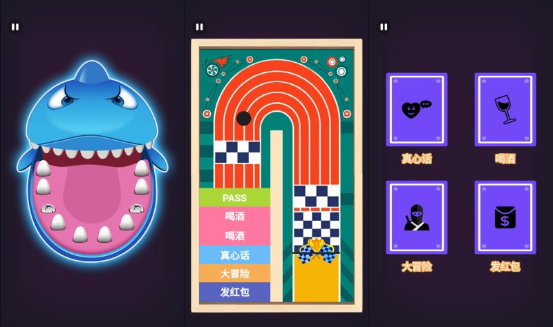 图片[1]-【双人游戏合集H5】微信抖音小游戏+源码+全自动搭建服务端+windows服务端+简易安卓端-我的网站