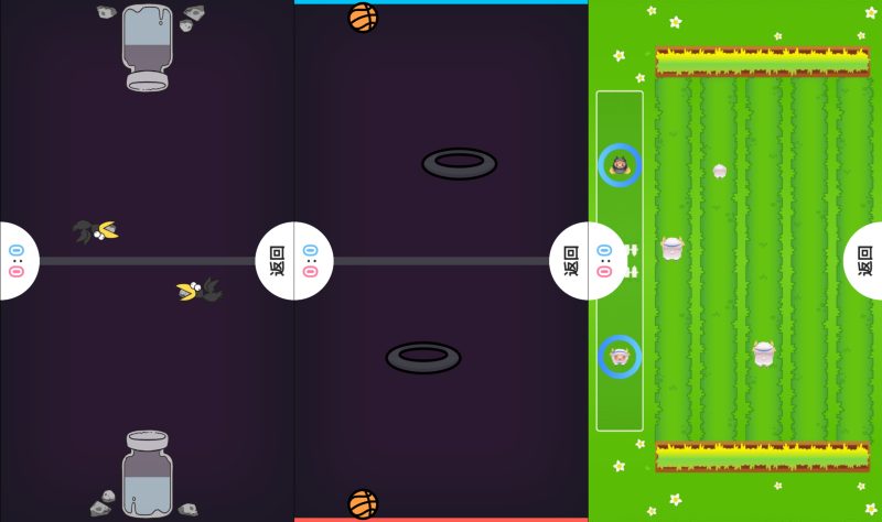 图片[3]-【双人游戏合集H5】微信抖音小游戏+源码+全自动搭建服务端+windows服务端+简易安卓端-我的网站