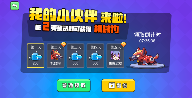 图片[12]-【我就要吃鸡H5】微信抖音小游戏+全自动搭建服务端+windows服务端-我的网站