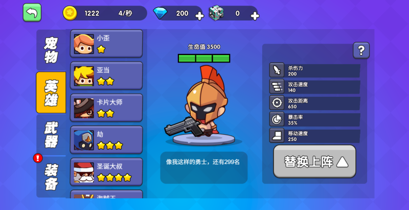 图片[14]-【我就要吃鸡H5】微信抖音小游戏+全自动搭建服务端+windows服务端-我的网站