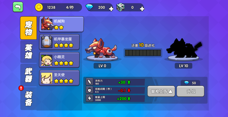 图片[15]-【我就要吃鸡H5】微信抖音小游戏+全自动搭建服务端+windows服务端-我的网站