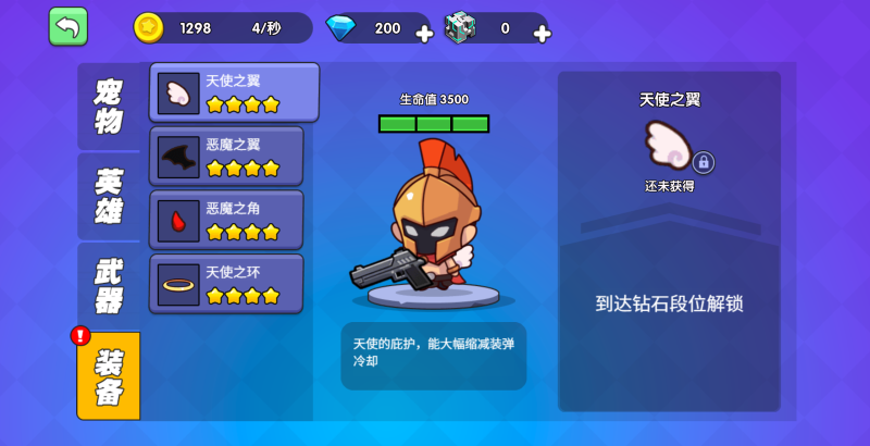 图片[2]-【我就要吃鸡H5】微信抖音小游戏+全自动搭建服务端+windows服务端-我的网站