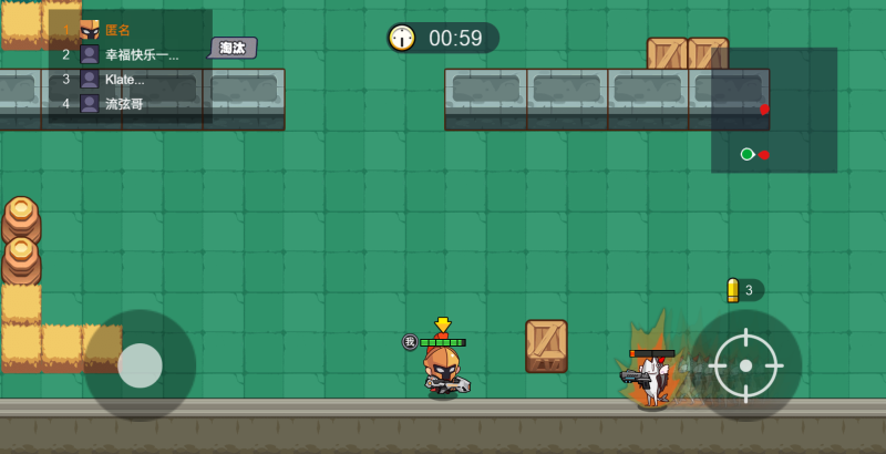 图片[8]-【我就要吃鸡H5】微信抖音小游戏+全自动搭建服务端+windows服务端-我的网站