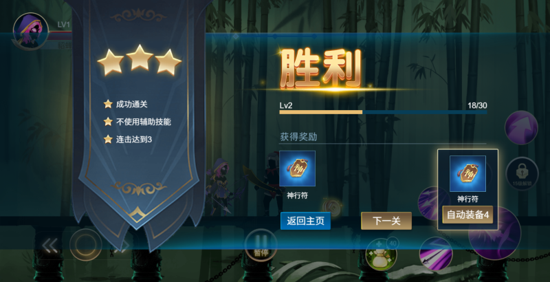 图片[9]-【火柴人三国H5】微信抖音小游戏+全自动搭建服务端+windows服务端-我的网站