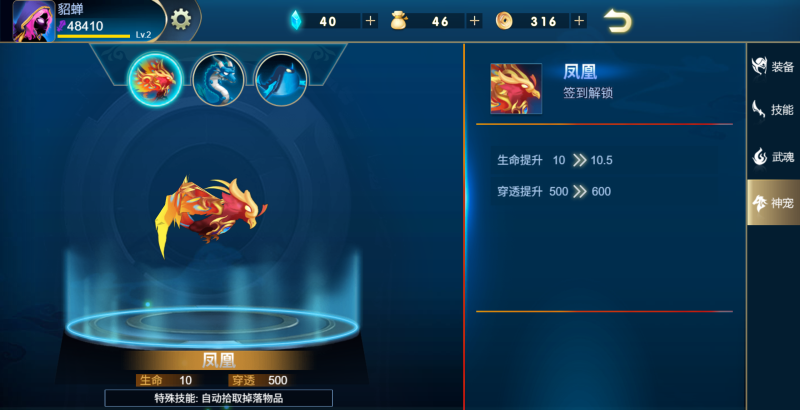 图片[10]-【火柴人三国H5】微信抖音小游戏+全自动搭建服务端+windows服务端-我的网站