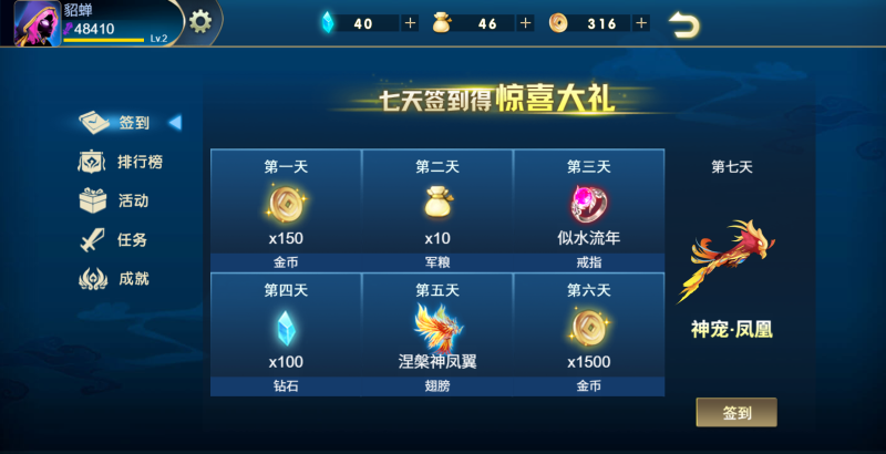 图片[2]-【火柴人三国H5】微信抖音小游戏+全自动搭建服务端+windows服务端-我的网站