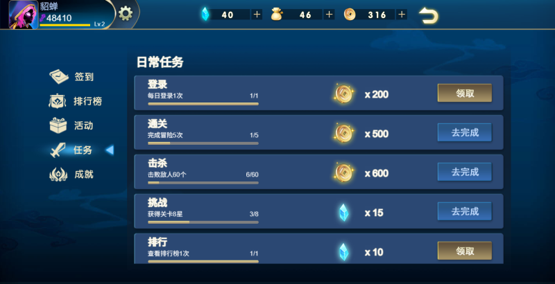 图片[11]-【火柴人三国H5】微信抖音小游戏+全自动搭建服务端+windows服务端-我的网站