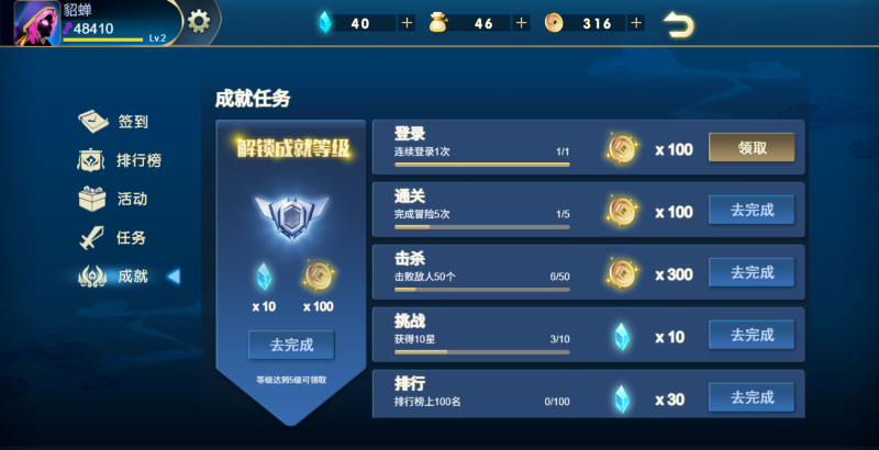 图片[3]-【火柴人三国H5】微信抖音小游戏+全自动搭建服务端+windows服务端-我的网站