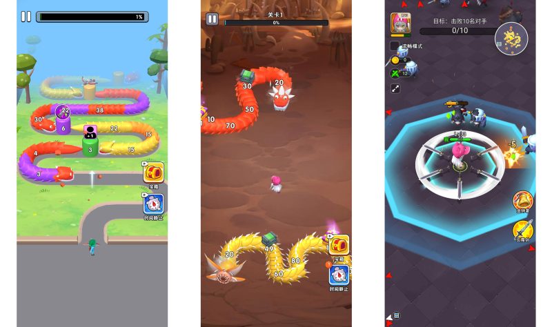 图片[2]-【乱斗大比拼H5】微信抖音小游戏+全自动搭建服务端+简易安卓端-我的网站