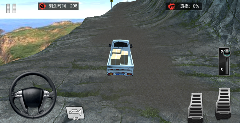 图片[1]-【卡车模拟器H5】微信抖音小游戏+全自动搭建服务端+windows服务端-我的网站