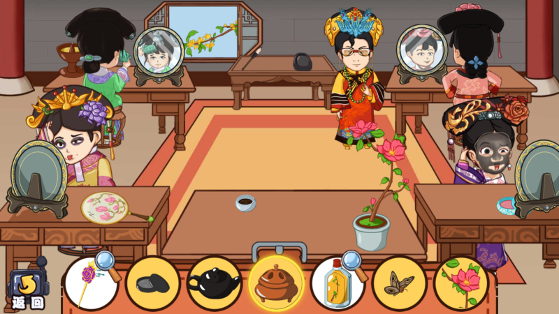 图片[1]-【寻物小达人H5】微信抖音小游戏+全自动搭建服务端+windows服务端-我的网站