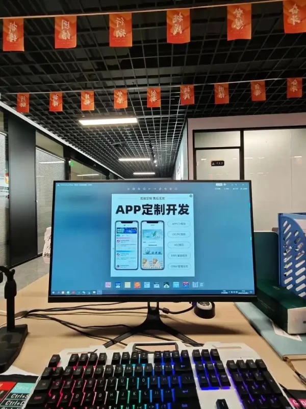 图片[5]-官方网站-我的网站