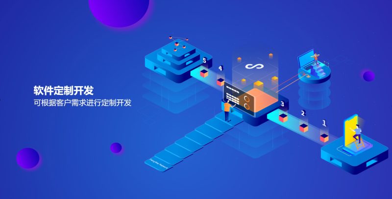 图片[2]-官方网站-我的网站