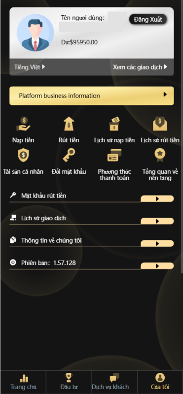 图片[8]-二开版国泰君安证券多语言微盘微交易所源码前端html+后端PHP-我的网站