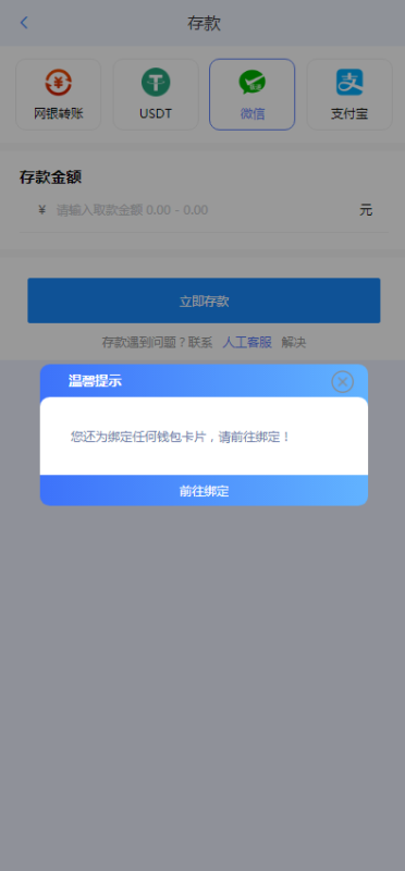 图片[10]-嘎嘎亲测–全开源开云体育综合电子/体育/真人/电竞/棋牌带文字搭建教程-我的网站