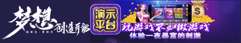 图片[1]-演示站-我的网站