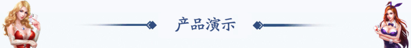 图片[4]-演示站-我的网站