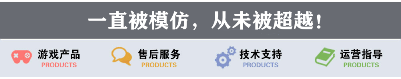 图片[12]-演示站-我的网站