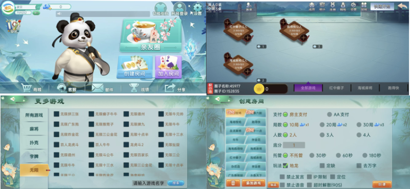 图片[6]-演示站-我的网站