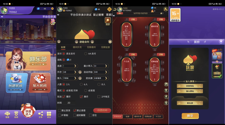 图片[7]-演示站-我的网站