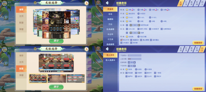 图片[10]-演示站-我的网站